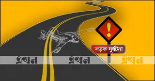 ঈদযাত্রায় ১৫ দিনে ২৯৮ প্রাণহানি; প্রতিদিন গড়ে নিহত ২০